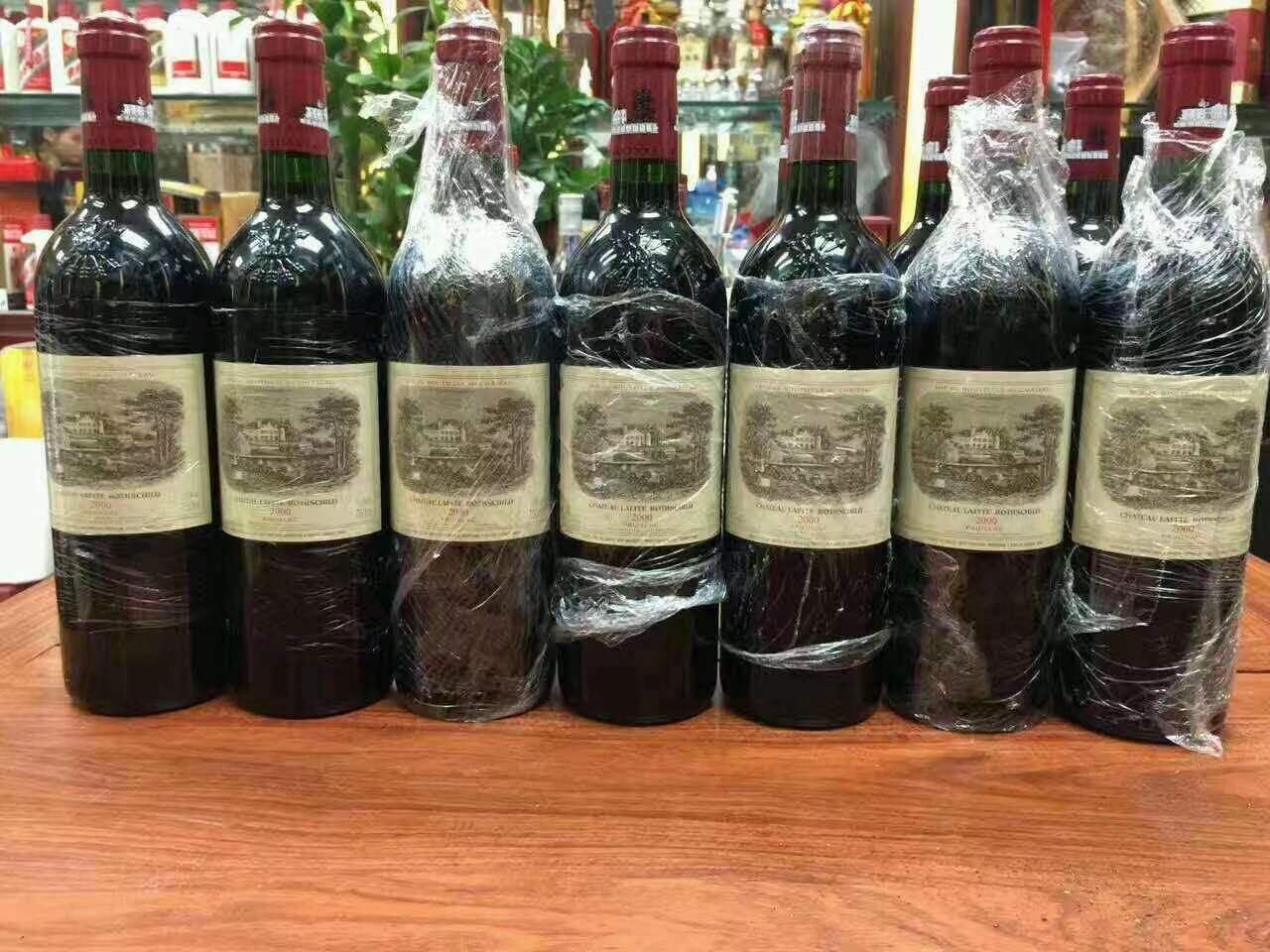 多文镇洋酒回收